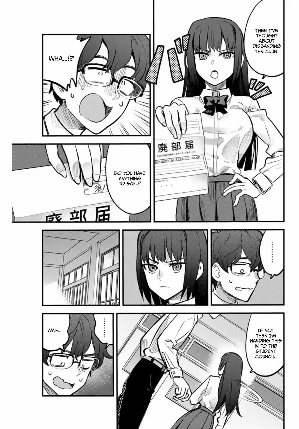 Please don't bully me, Nagatoro Chapter 38 7